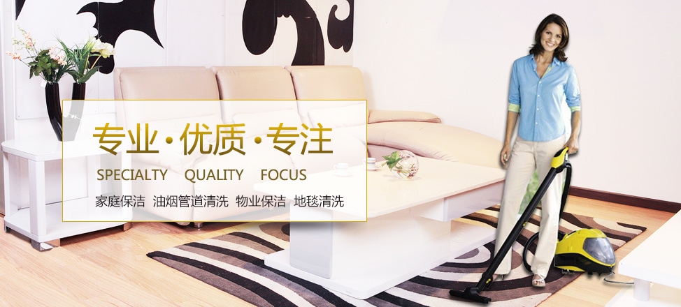 bob综合体育下载app下载